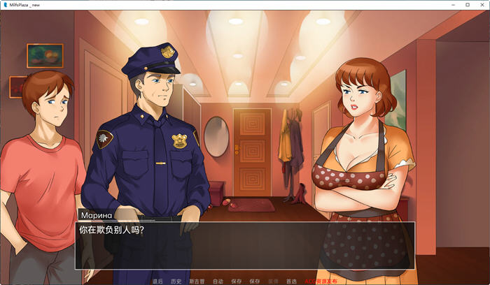 【PC/官中/手绘/SLG游戏/2.41G】淑女的广场(MILF Plaza) Ver18a2 STEAM官方中文版+手绘SLG游戏+2.41G