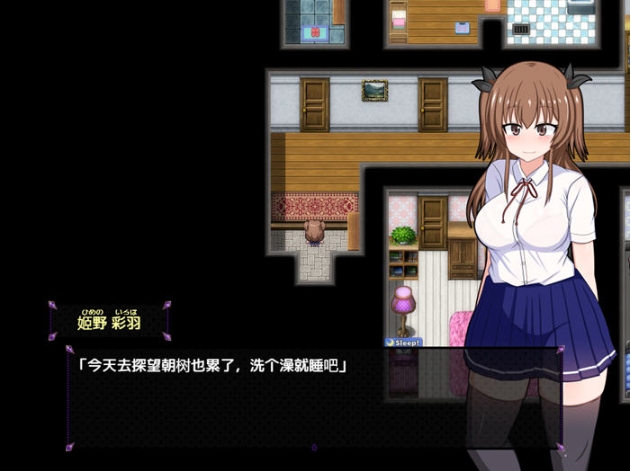 【PC/安卓/汉化版/礼包码/日系/RPG游戏/3.72G】风纪委员 汉化版+PC+安卓+礼包码+日系RPG游戏+3.72G