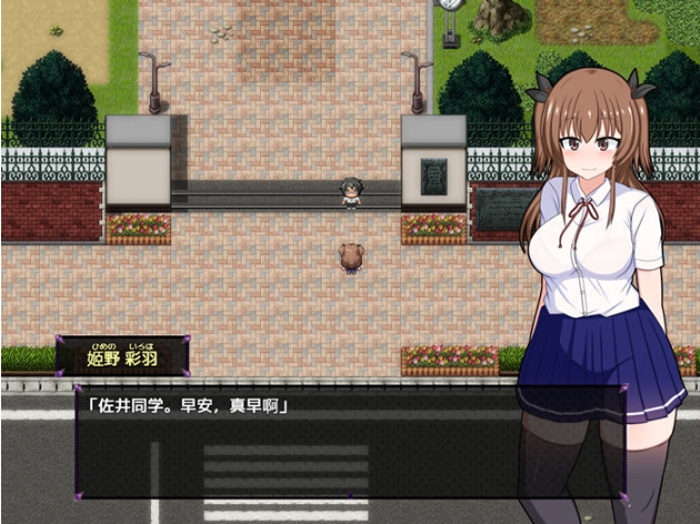 【PC/安卓/汉化版/礼包码/日系/RPG游戏/3.72G】风纪委员 汉化版+PC+安卓+礼包码+日系RPG游戏+3.72G