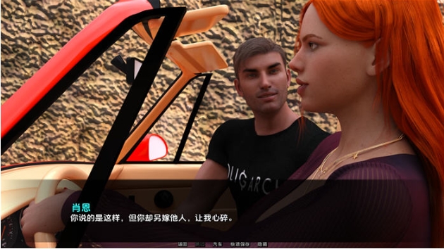 【PC/安卓/汉化版/SLG游戏/1.60G】欢迎来到米斯康约斯 Ver0.4 汉化版+PC+安卓+动态SLG游戏+1.60G