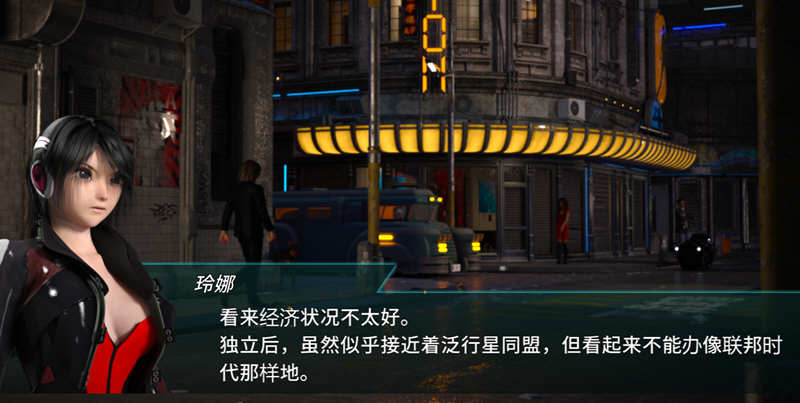 【PC/官中/横版/动作/ACT游戏/9.75G】流星猎犬 Ver20250503 官方中文版+横板动作ACT游戏+9.75G-ACG家园网