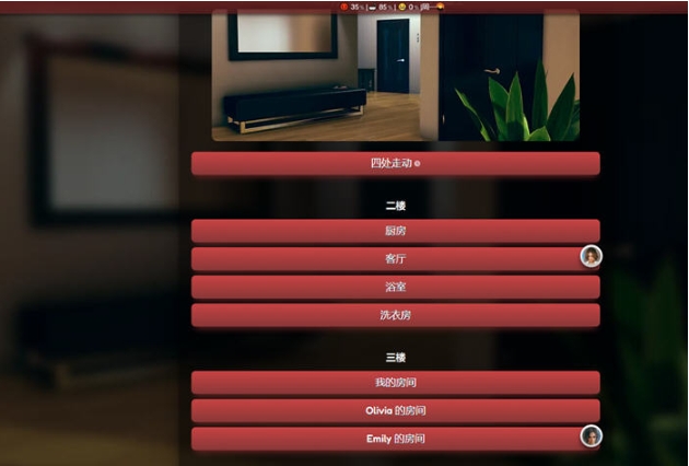 【PC/汉化版/浏览器/沙盒/HTML游戏/1.】被困与欲火中烧 Ver0.20.3 浏览器汉化版+沙盒HTML游戏+1.15G