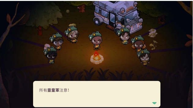 【安卓/中文/免登录版/模拟生存/1.42G】和睦森林:灵魂营地 Ver3.2.0 安卓中文免登录版+模拟生存游戏+1.42G