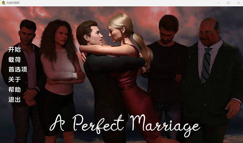 【PC/安卓/汉化版/SLG游戏/2.54G】完美婚姻(A Perfect Marriage) Ver0.7.4b 汉化版+PC+安卓+动态SLG游戏+2.54G-ACG家园网