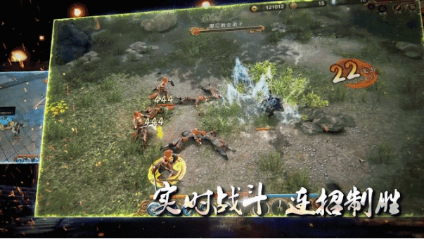 【PC/官中/全DLC/国产/3D/角色扮演/6.40G】天命奇御 Ver20250503 官方中文版带全DLC+国产3D角色扮演游戏+6.40G-ACG家园网