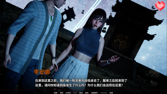 【PC/安卓/官中/SLG游戏/2.37G】跨界(Cross Realms) Ver0.3 官方中文版+PC+安卓+动态SLG游戏+2.37G