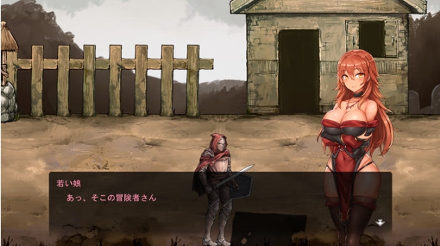 【PC/日文/原版/特典/动作/ACT游戏/2.41G】苍誓的伊莉丝:地底冥途之行 Ver1.21 日文原版+特典+动作ACT游戏+2.41G