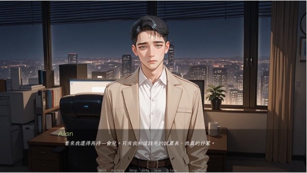 【PC/安卓/官中/动态/SLG游戏/1.01G】被我的朋友NTR Ver0.5.1 官方中文版+PC+安卓+动态SLG游戏+1.01G