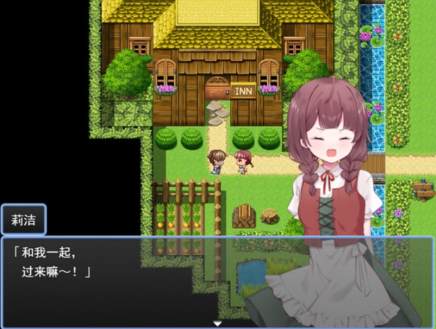 【PC/AI汉化版/RPG游戏/1.66G】贤者时间的清爽冒险记 AI汉化版+RPG游戏+1.66G