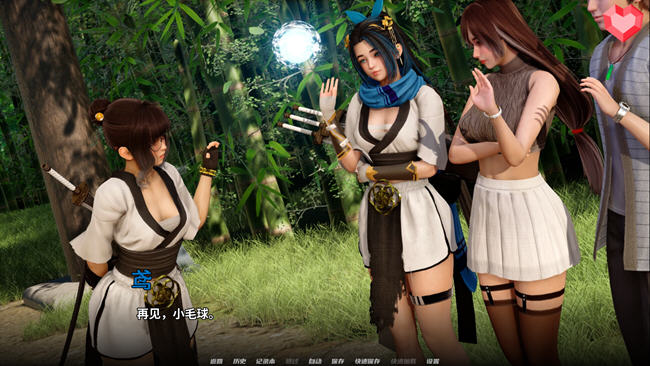 【PC/安卓/官中/SLG游戏/2.37G】跨界(Cross Realms) Ver0.3 官方中文版+PC+安卓+动态SLG游戏+2.37G