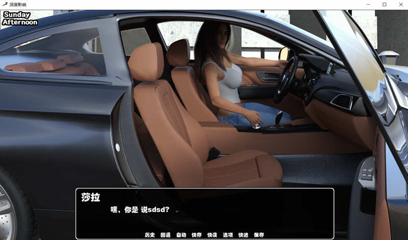 【安卓/PC/汉化版/2G】深度影响（Deep Impact） Ver1.0 完结精翻汉化版 PC+安卓 欧美SLG游戏&补+2G