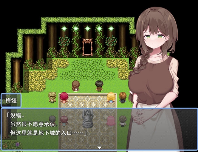 【PC/AI汉化版/RPG游戏/1.66G】贤者时间的清爽冒险记 AI汉化版+RPG游戏+1.66G
