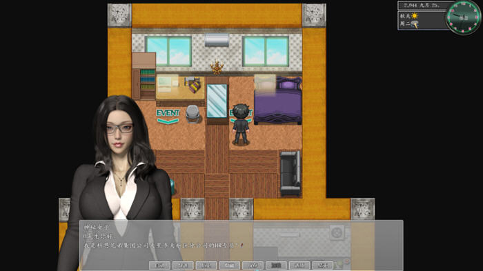 【PC/官中/语音版/RPG游戏/7.01G】都市媚影(City Fascination) Ver20250501 官方中文语音版+RPG游戏+7.01G
