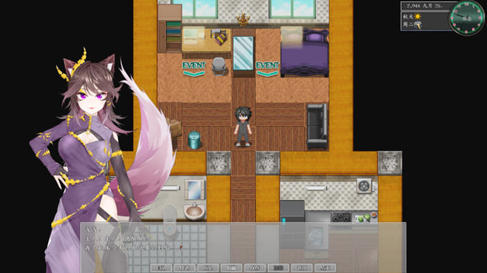 【PC/官中/语音版/RPG游戏/7.01G】都市媚影(City Fascination) Ver20250501 官方中文语音版+RPG游戏+7.01G