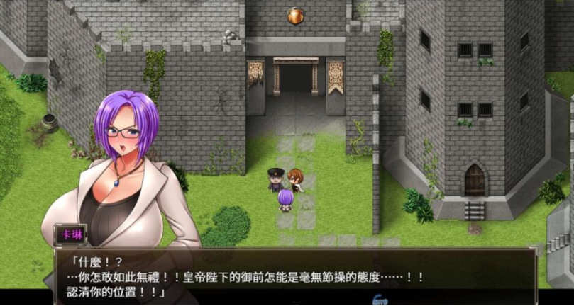 【PC/安卓/官中/RPG游戏/3.50G】卡琳典狱长 Ver1.3.0.95 官方中文版+PC+安卓+RPG神作&更新+3.5G