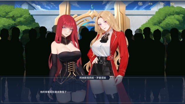 【PC/官中/日系/SLG游戏/4.06G】流浪者:破床 Ver0.15.4 官方中文版+日系SLG游戏+4.06G