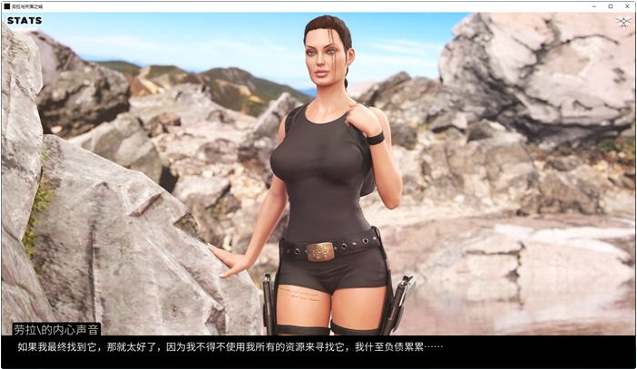 【PC/安卓/汉化版/SLG游戏/5.46G】劳拉与失落之城 Ver0.47 汉化版+PC+安卓+动态同人SLG游戏+5.46G