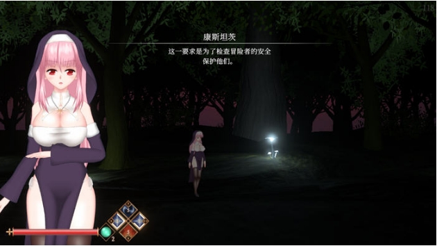 【PC/官中/横版/动作/冒险游戏/983M】邪神祷告(UnHolY PraYeR) Ver25.04.28 官方中文版+横版动作冒险游戏+983M
