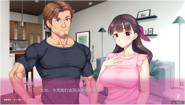【PC/汉化版/3DLCs/ADV游戏4.66G】深夜拥抱着深爱 Ver1.0 汉化版+3DLCs+ADV游戏+4.66G
