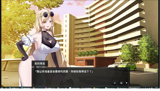 【PC/官中/解谜/存档/攻略/SLG游戏/2.23G】谜月旅途 Ver20240504 STEAM官方中文版+SLG解谜游戏+存档+攻略+2.23G