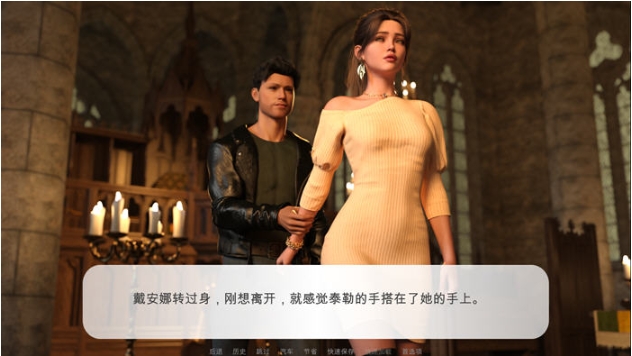 【PC/官中/模拟/SLG游戏/598M】MAGIC of LUST STEAM官方中文版+模拟SLG游戏+598M