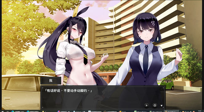 【PC/官中/解谜/存档/攻略/SLG游戏/2.23G】谜月旅途 Ver20240504 STEAM官方中文版+SLG解谜游戏+存档+攻略+2.23G