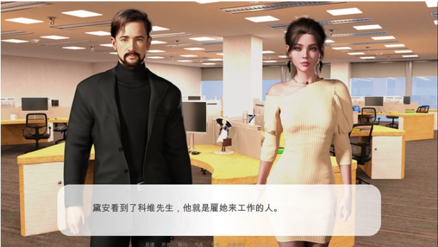 【PC/官中/模拟/SLG游戏/598M】MAGIC of LUST STEAM官方中文版+模拟SLG游戏+598M