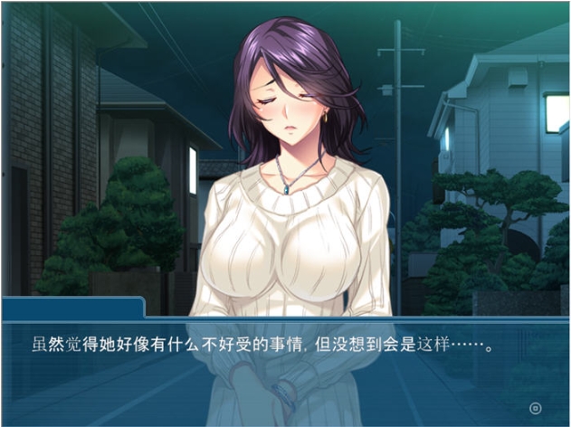 【PC/AI汉化版/全CG/存档/ADV游戏/351M】夺回属于我的一切 Ver1.0 AI汉化版+ADV游戏+全CG存档+351M