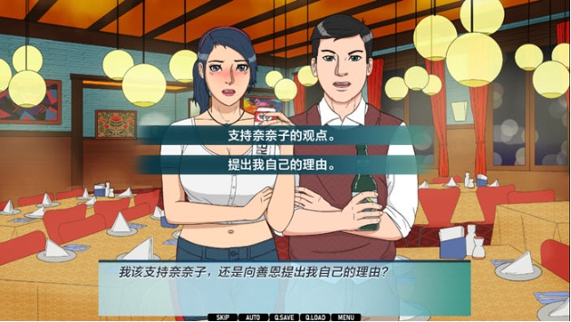 【PC/安卓/汉化版/SLG游戏/1.12G】办公室冤家(Office Rivals) Ch.4 Ver0.4.09 汉化版+PC+安卓+手绘SLG游戏+1.12G