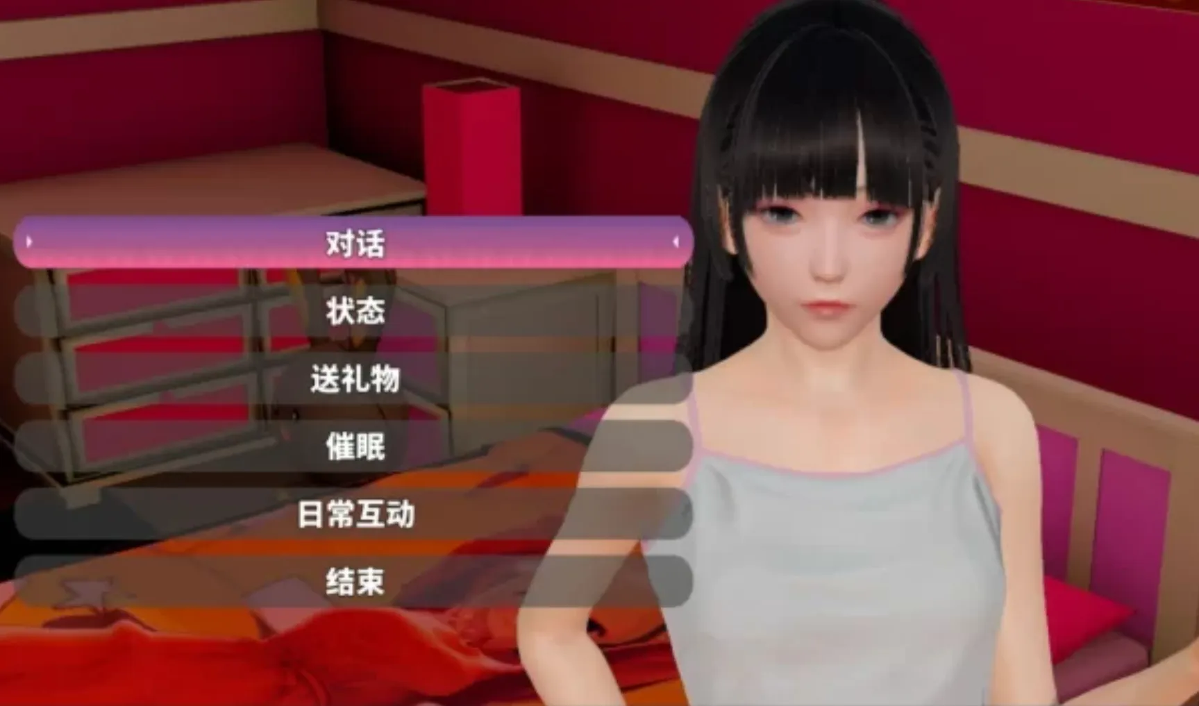 [国产RPG] 神魔都市 Ver.1.80 官中步兵版+礼包码 [PC+安卓 3.10G]