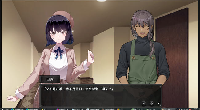 【PC/官中/解谜/存档/攻略/SLG游戏/2.23G】谜月旅途 Ver20240504 STEAM官方中文版+SLG解谜游戏+存档+攻略+2.23G