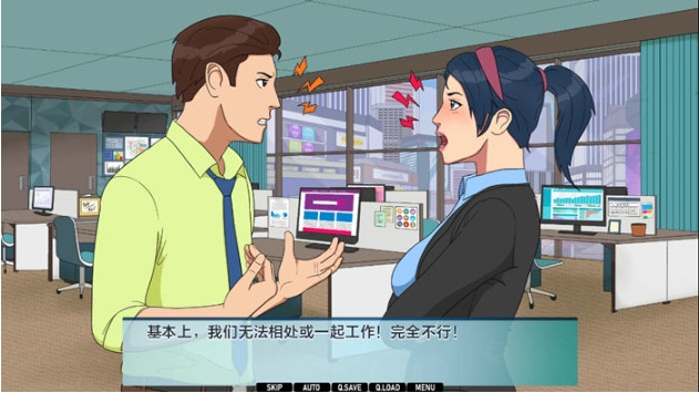 【PC/安卓/汉化版/SLG游戏/1.12G】办公室冤家(Office Rivals) Ch.4 Ver0.4.09 汉化版+PC+安卓+手绘SLG游戏+1.12G