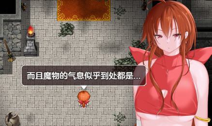 【安卓/PC/RPG】退魔师里奥 Ver1.0 汉化作弊版 PC+安卓+RPG游戏&补+500M-ACG家园网