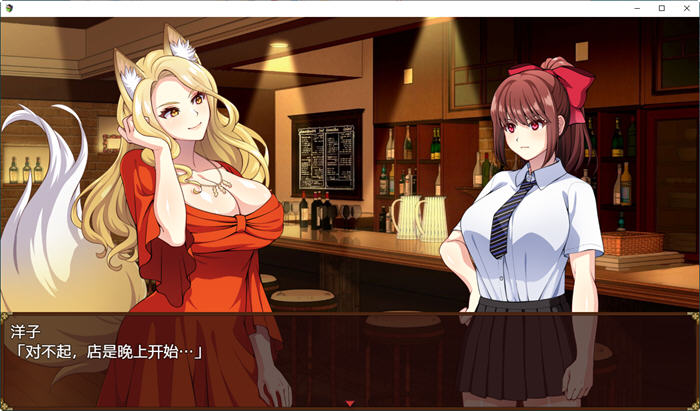 【PC/安卓joi/中文/1.7G/RPG/全回想】天才退魔师不会对触手妖魔屈服 Ver1.0 STEAM官方中文版 日式RPG游戏+全回想&补+1.7G