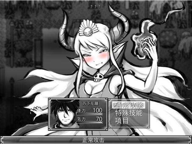 【PC/机翻/汉化版/RPG游戏/2.3G】新派时代剧RPG(MANGEII -令和终极版) Ver2.0+机翻汉化版+RPG游戏+2.3G