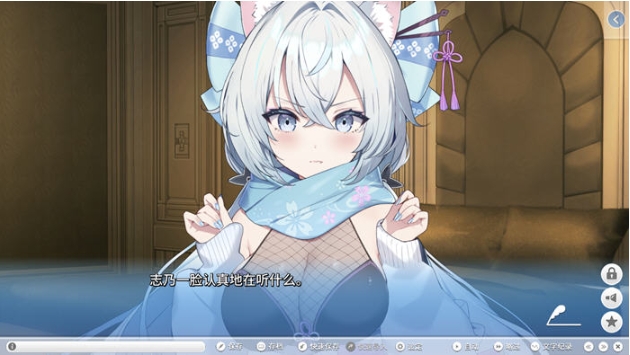 【PC/官中/全CG/ADV游戏/3.82G】Stream Love Voyage Ver1.0 STEAM官方中文版+ADV游戏+全CG+3.82G