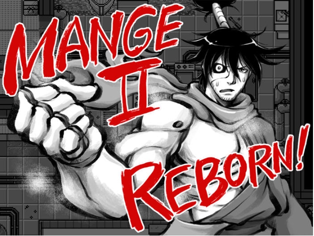 【PC/机翻/汉化版/RPG游戏/2.3G】新派时代剧RPG(MANGEII -令和终极版) Ver2.0+机翻汉化版+RPG游戏+2.3G