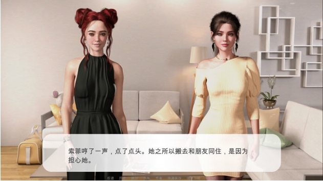 【PC/官中/模拟/SLG游戏/598M】MAGIC of LUST STEAM官方中文版+模拟SLG游戏+598M