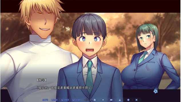 【PC/AI汉化版/特典/ADV游戏/NTR/1.48G】背德的欢愉 Ver1.0 AI汉化版+特典+ADV游戏&NTR+1.48G