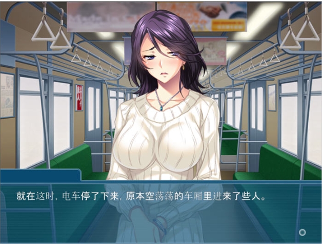 【PC/AI汉化版/全CG/存档/ADV游戏/351M】夺回属于我的一切 Ver1.0 AI汉化版+ADV游戏+全CG存档+351M