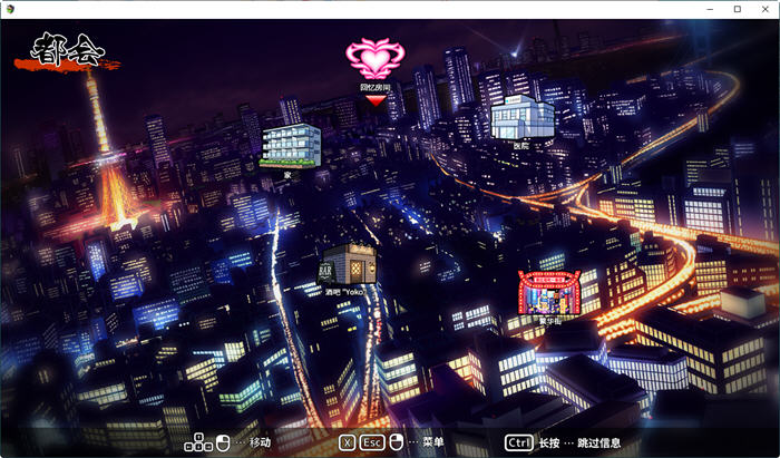 【PC/安卓joi/中文/1.7G/RPG/全回想】天才退魔师不会对触手妖魔屈服 Ver1.0 STEAM官方中文版 日式RPG游戏+全回想&补+1.7G