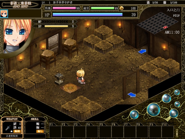 【PC/精翻/汉化版/回合制/RPG游戏/2.78G】深山谷康复歌:在群峰深处摇曳 Ver1.0 精翻汉化版+回合制RPG游戏+2.78G