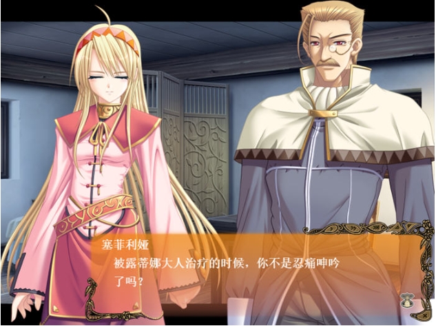 【PC/精翻/汉化版/回合制/RPG游戏/2.78G】深山谷康复歌:在群峰深处摇曳 Ver1.0 精翻汉化版+回合制RPG游戏+2.78G
