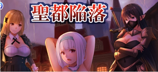 【PC/安卓/汉化/作弊版/RPG游戏/3.44G】迷糊桑皮的大冒险3 汉化作弊版+PC+安卓+RPG游戏+3.44G-ACG家园网