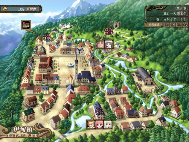 【PC/精翻/汉化版/回合制/RPG游戏/2.78G】深山谷康复歌:在群峰深处摇曳 Ver1.0 精翻汉化版+回合制RPG游戏+2.78G