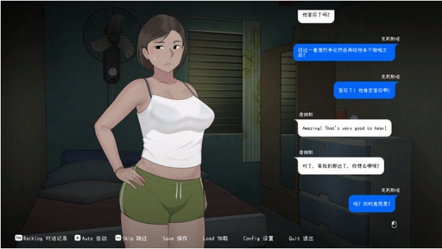 【PC/官中/SLG游戏/NTR/500M】克莉斯塔.托尼奥(Christa Tonyo) 官方中文版+SLG游戏&NTRMAN+500M