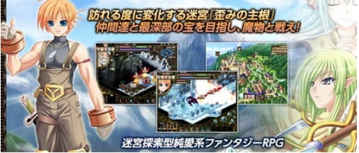 【PC/精翻/汉化版/回合制/RPG游戏/2.78G】深山谷康复歌:在群峰深处摇曳 Ver1.0 精翻汉化版+回合制RPG游戏+2.78G-ACG家园网