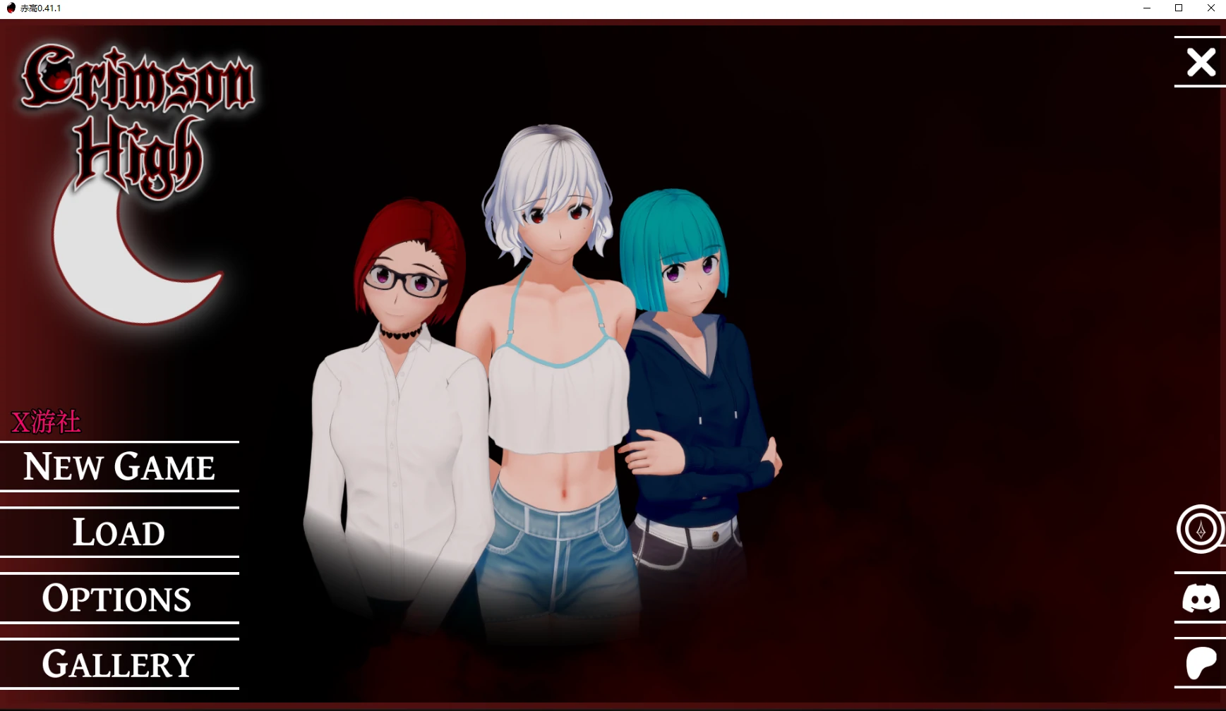 【日系SLG/AI汉化/动画】赤高0.41.1 AI汉化版【PC+安卓/5.99G/更新】 封面图 2