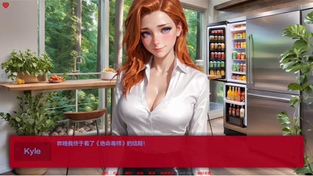 【PC/安卓/汉化版/SLG游戏/1.16G】我们的日常(Our Daily Breed) Ver0.4a 汉化版+PC+安卓+SLG游戏+1.16G