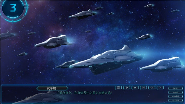 【PC/AI汉化版/SLG游戏/3.39G】星空的巴比伦:迫袭而来的宇宙怪物娘 Ver1.0 AI汉化版+SLG游戏+3.39G